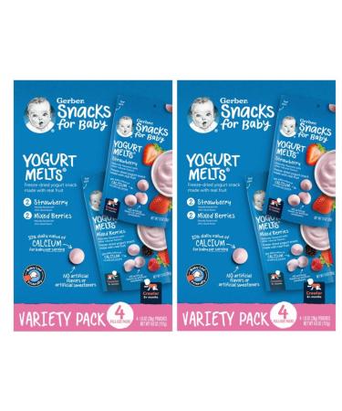 Gerber Graduates Yogurt Melts, Strawberry and Mixed Berry, 1 Ounce(Pack of 8) Strawberry & Mixed Berry