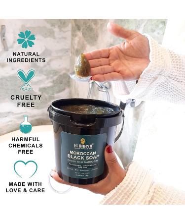 Elbahya Moroccan Black Soap with Eucalyptus and Olive 2.20 lbs/1kg - Authentic Hammam Experience - Buy Online on SooperMarket.com