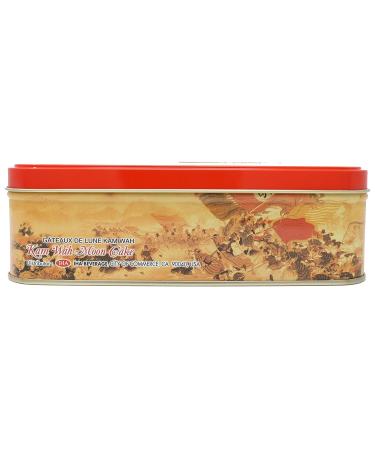 Kam Wah Mooncake - Lotus Seed (0 Yolk) | Authentic Flavor - Buy Online on SooperMarket.com