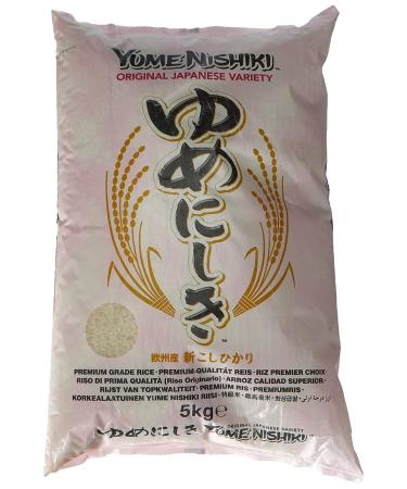 YUMENISHIKI Short Grain Rice 5 kg Single