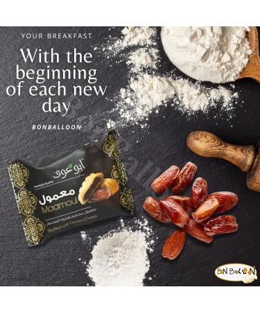 Abu Auf Maamoul Medjool Dates Cookies - 12 Pcs | Premium Dates Stuffed Biscuit Snack | Halal Kosher Fresh Taste - Buy Online on SooperMarket.com