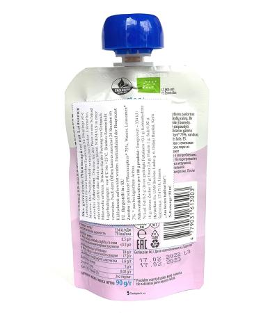 Organic Quetschies by Marmaluzi - Premium Sugar-Free Fruit Puree for Babies 6 Months+ - Gift Set 4 Pack (4 x 90g) - Healthier Snack Option - Buy Online on SooperMarket.com