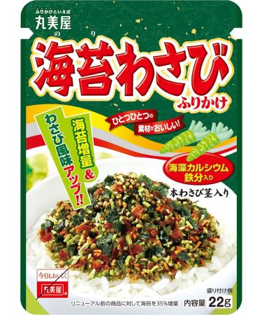 Marumiya Seaweed Wasabi Sprinkle NP 22g 10 Japan