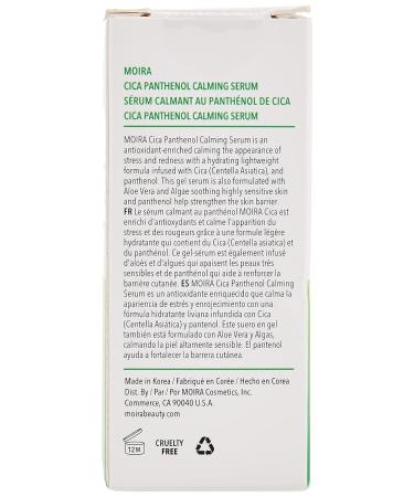 Cica Panthenol Calming Serum | Soothing Skincare for All Skin Types | International Shipping Available - Buy Online on SooperMarket.com