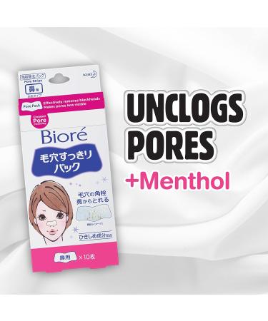 Biore Lady Nose Strips - Deep Cleansing Pore - 10 pcs. - Pore Minimizer - Pore Reducer - Blackhead Strips - Buy Online on SooperMarket.com