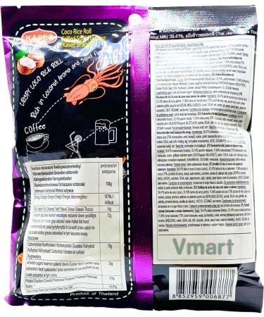 Kaset Coco Rice Roll Grilled Squid Flavour 40g - Authentic Thai Snack - Buy Online on SooperMarket.com