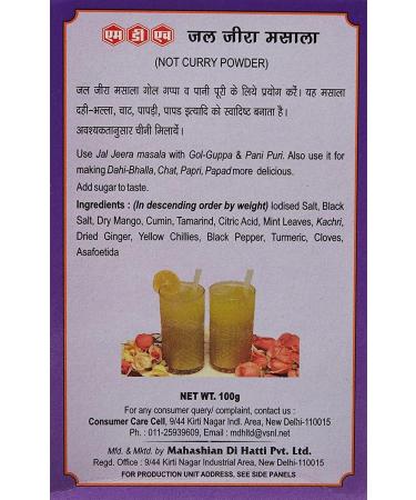 MDH Jal Jeera Masala 100g - Refreshing Summer Drink Mix - Low-Calorie Alternative - Pack of 1 - Buy Online on SooperMarket.com