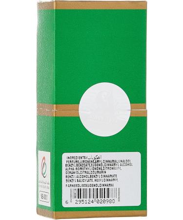 SWISSARABIAN Jannet EL Firdaus (Green) 9mL CPO | Alcohol Free and Vegan Attar Perfume Oil | Givaudan Original and Traditional Formulation from 1974 | by Swiss Arabian Dubai UAE. - Buy Online on SooperMarket.com