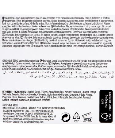 The Body Shop English Dawn Gardenia Eau De Toilette Spray 1.69 Fluid Ounce - Buy Online on SooperMarket.com