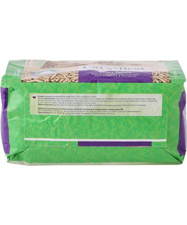 Buy Cats Best Smart Pellets - 100% Vegetable Cat Litter Eco-Friendly & Innovative Lump Litter 2.5 kg - International Shipping Available - Buy Online on SooperMarket.com