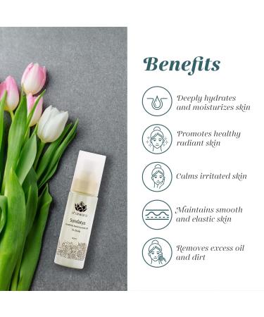 Shankara Sundarya Body Oil - Jasmine Ylang Rose Geranium Aloe Vera | 30ml Moisturizing Oil for Skin & Mind - Buy Online for Men & Women - Buy Online on SooperMarket.com