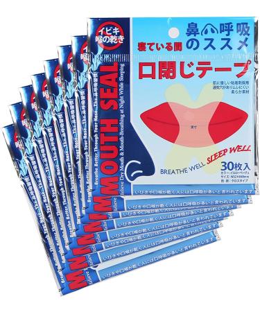 240pcs Anti Snoring Patch | Health Care Sleeping Nasal Sticker | Better Breath Aid Device - Buy Online on SooperMarket.com
