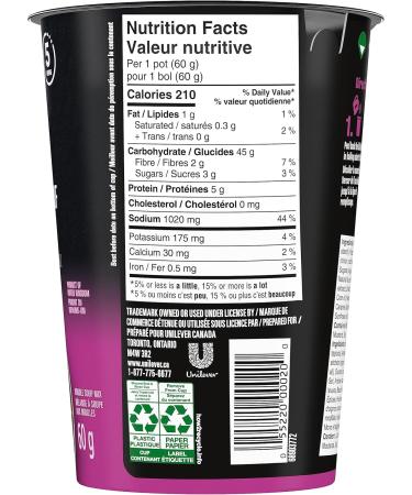 Knorr Rice Noodle Cup for a light soup meal or snack ready in 5 mins Vietnamese Beef Pho low fat and no artificial colours 60 g Beef Pho 60 g (Pack of 1) - Buy Online on SooperMarket.com