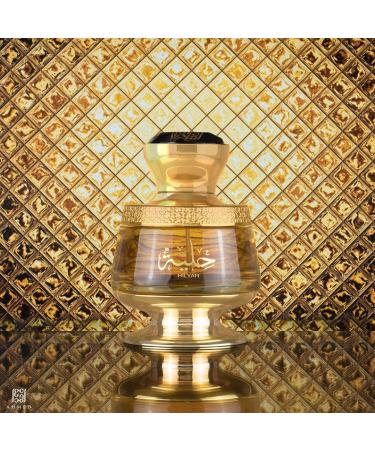 AHMED HILYAH EDP 75 ML an Elegant and Sensual Unisex Perfume. Masterpiece of Sultry Refined and Cultivated Nuancesby Al Maghribi Arabian Oud Perfumes - Buy Online on SooperMarket.com