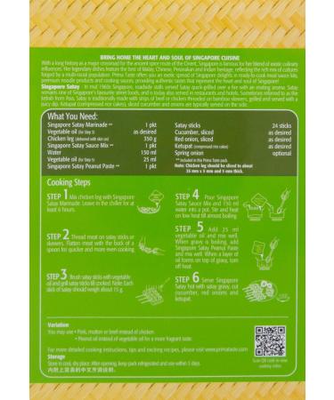 Prima Taste Singapore Satay Ready to Cook Sauce Kit 275 g - Buy Online on SooperMarket.com