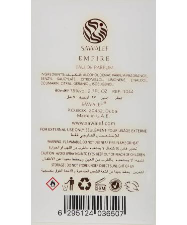 EMPIRE Eau de Parfum 80 mL from the SAWALEF Boutique Range | Vanilla Sandalwood and Soft Leather | Long Lasting with Intense Sillage | Cologne for Men and Perfume for Women | by Swiss Arabian Oud - Buy Online on SooperMarket.com
