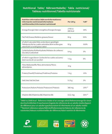 PlantLife Organic Dried Mango 600g Raw Sun-Dried Natural and Untreated Mango Slices - Buy Online on SooperMarket.com
