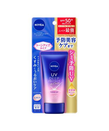Nivea UV Deep Protect & Care Tone Up Essence SPF50+/PA++++ - 50g