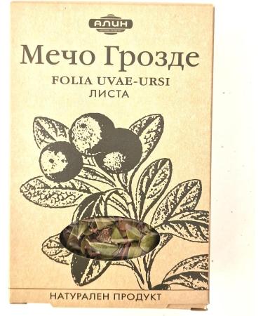 Uplift Your Urinary Health with BearBerry (Folia Uvae-Ursi) Leaf Herbal Tea - Detox Tea - Dried Herbs Tea - Buy Online on SooperMarket.com