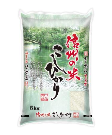 Kitoku Shinryo | Japanese Koshihikari Rice (5kg) | Nagano Prefecture | Product of Japan