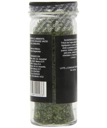 Terana Chopped Cilantro Leaves 0.42 oz - Fresh Culinary Herbs for Cooking | Buy Online Now - Buy Online on SooperMarket.com