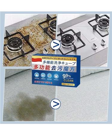 Japan Universal Stain Removal Cube Multi-functional Cleaning Tablets Powerful Stain Removing Tablets Multifunctional Decontamination Cube (3Box) - Buy Online on SooperMarket.com