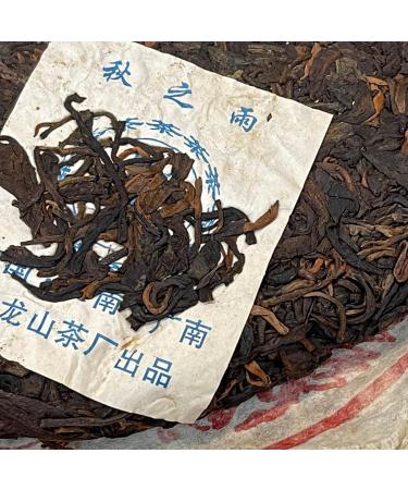 Pu-erh tea 2006 autumn rain 357g Raw - Buy Online on SooperMarket.com
