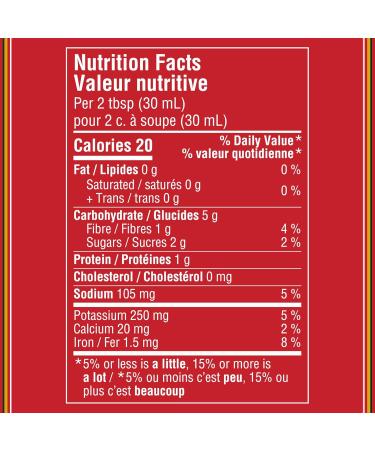 Hunt's Herbs & Spices Paste made from Tomatoes 156 ml Pack of 48 Herbs and Spices - Buy Online on SooperMarket.com