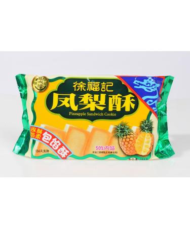 Hsu Fu Chi Pineapple Sandwich Cookie 184g