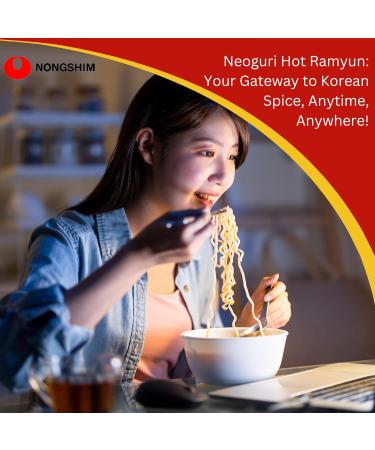 Nongshim Neoguri Seafood and Spicy Flavour 120g (Pack of 10) - Instant Korean Ramen Noodle - Buy Online on SooperMarket.com