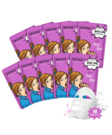 Sheet Mask Nourishing Moisturising Hyaluronic Acid Mask Skincare Korea Cosmetics Mask Ingredients For all skin types (Collagen)