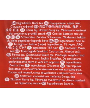 Buy Twinings Classics English Breakfast Loose Tea 7.05 oz (200 g) â€“ Premium Quality & Flavor - Buy Online on SooperMarket.com