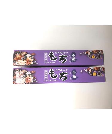 Japanese Taro Mochi - 14.8oz (2 Packs) | Authentic Japanese Dessert - Buy Online on SooperMarket.com