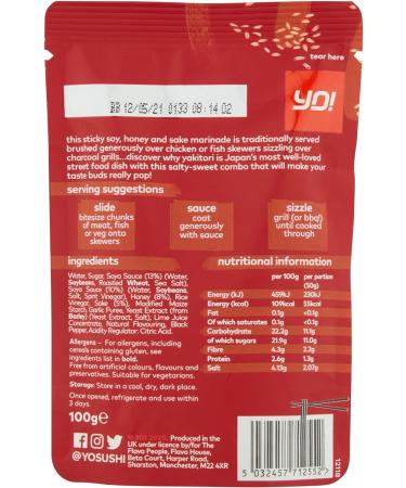 Yo ! Sticky Bbq Yakitori 100g - Buy Online on SooperMarket.com
