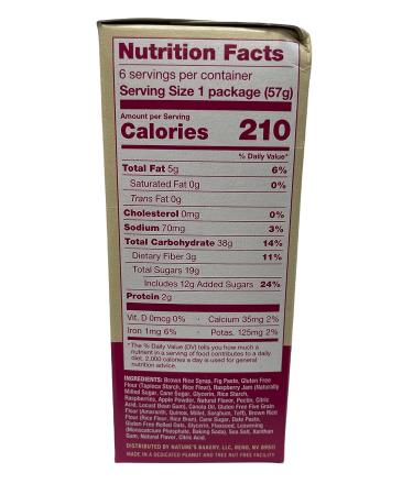 Natures Bakery Gluten Free Fig Bars Variety Bundle - Raspberry, Blueberry, Pomegranate with Recipe Card - Buy Online on SooperMarket.com