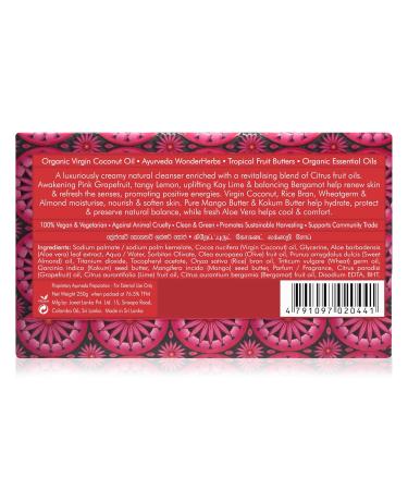Buy SPA CEYLON Grapefruit Coconut Luxury Soap - Hydrating Paraben Free 100% Vegetarian Softens Skin for All Skin Types - International Shipping Available - Buy Online on SooperMarket.com