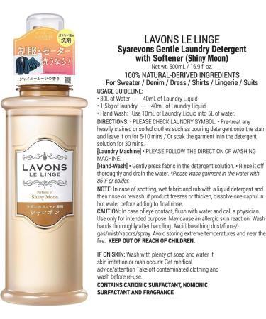 Natural & Gentle Wash Laundry Detergent for Sensitive Skin | Liquid Detergent for Babies from Japan | 16.9 Fl Oz / 500mL - Shiny Moon - Buy Online on SooperMarket.com