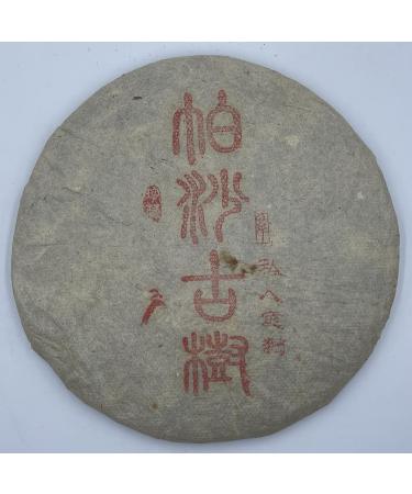 Pu-erh tea 2018 pasha ancient tree 357g Raw