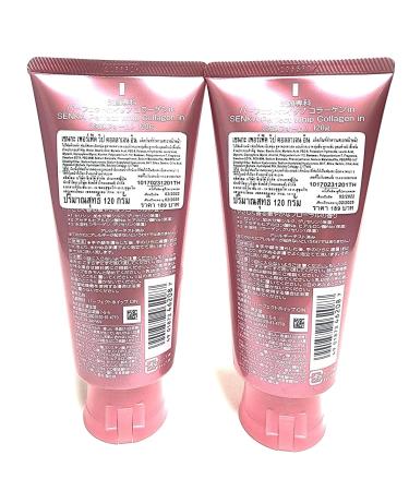 Buy 2 in a Batch - Senka Perfect Whip Collagen 120g Facial Cleanser | International Shipping Available - Buy Online on SooperMarket.com