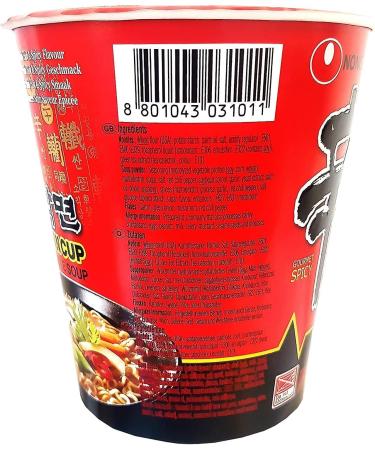 Nongshim Shin Cup Plus Kimchi Cup Instant Noodle Soup Ramen (Pack of 6) by CNMART - Buy Online on SooperMarket.com