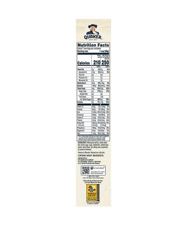 Quaker Oatmeal Squares Brown Sugar & Cinnamon Variety Pack - 3 Pack Cereal - Buy Online on SooperMarket.com
