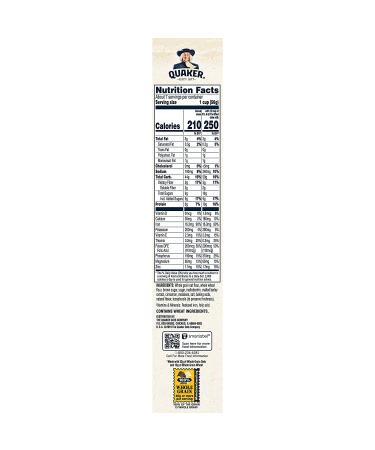 Quaker Oatmeal Squares Brown Sugar & Cinnamon Variety Pack - 3 Pack Cereal - Buy Online on SooperMarket.com