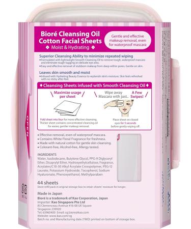 Biore Japan - Biore cotton moisture rich body 44 sheets only clothes - Buy Online on SooperMarket.com