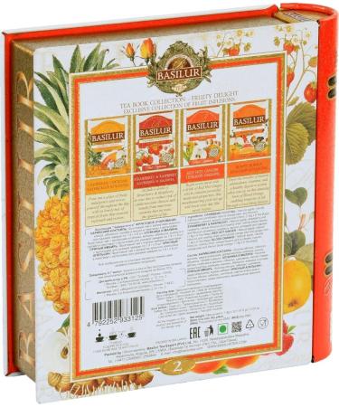 Basilur Fruit Infusions-Fruity Delight Caddy - Exquisite and Refreshing Fruit Infusion Tea Blend - Buy Online on SooperMarket.com