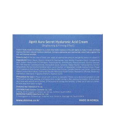 Aura Secret Hyaluronic Acid Cream 150ml | Intense Hydration & Anti-Aging Moisturizer for Glowing Skin - International Shipping Available - Buy Online on SooperMarket.com