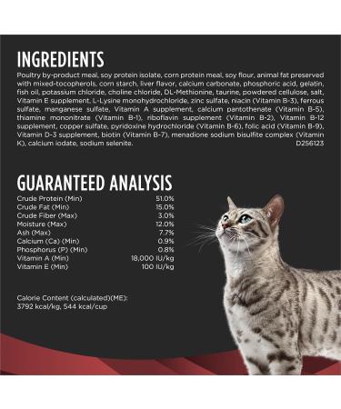 Purina Pro Plan Veterinary Diets DM Feline Formula Dry Cat Food - 10 lb Bag - Buy Online on SooperMarket.com