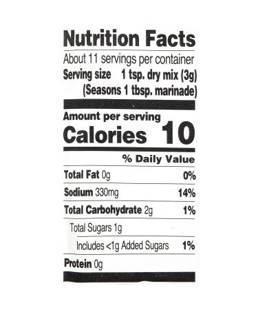 McCormick Grill Mates Brown Sugar Bourbon Marinade Mix 1.25 oz - Authentic Flavor for Grilling - Buy Online on SooperMarket.com