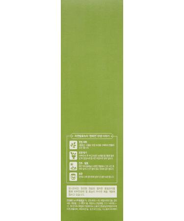 TONYMOLY Chok Chok Green Tea Watery Skin 6 fl oz - Hydrating Korean Skincare - Buy Online on SooperMarket.com