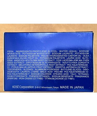 Buy SEKKISEI Facial Essence Soap with CASE | Luxury Lotion Cleanser - 3.5oz | International Shipping Available - Buy Online on SooperMarket.com
