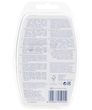 Chicco Physio Soft Teat for 16-36m - Rubber Neutral Orange 1 Piece | Buy Internationally - Buy Online on SooperMarket.com